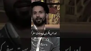 #hearttouching #motivation