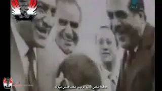 أمير السلام - اهداء لروح الزعيم البطل الرئيس محمد حسني مبارك