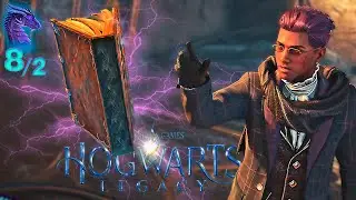 ОПЯТЬ ЭПИК ПОПЁР И РВУЩИЕ ПУКАН ПРИВИДОСЫ! Hogwarts Legacy прохождение на русском #hogwarts