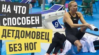 Таня Кирилова (Джессика Лонг) - история успеха и биография
