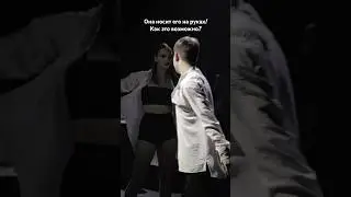 Невероятный танец! И невероятный кавер! #кавер #live #canthelpfallinginlovecover #elvispresley