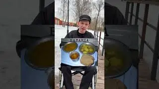 Как проходит день в тюрьме.вечерний урка. тюрьма
