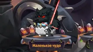 ИГРАЕМ 2Х2 В ЧËРНЫХ НАКИДКАХ#2|WORMIX MOBILE|