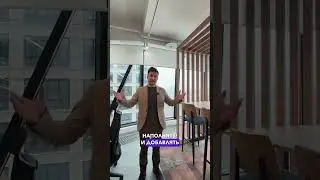 Какое место вдохновляет?