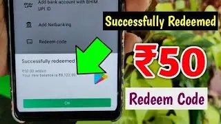 (New Trick) Get Free Redeem Code App || Get Free Redeem Code 2021 || Free Redeem Code Malayalam 2021