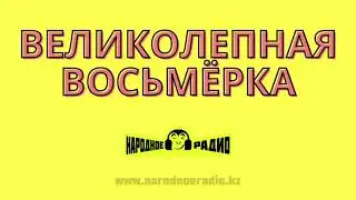 Разгадай женские секреты и получи за это деньги!