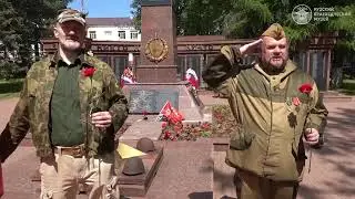 День ГСВГ в Рузе 2023.