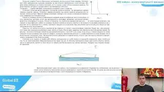Можно ли наблюдать верхний мираж в жаркую погоду в степи летом? - №26765