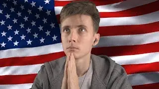 Я ПОЛУЧИЛ ВИЗУ В США? ПОПЫТКА НОМЕР 3