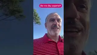 Каждому воздается?