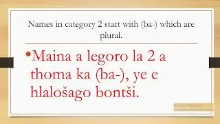 Categories of Names No. 1