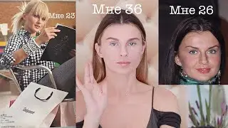 Как я убрала старящие носогубные складки/омолодилась? (KatyaWorld)