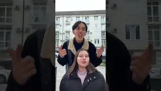 Моя первая девушка и сразу жена 😍 