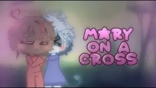 💙🧡Mary On A Cross/🧡💙// spooky home //spooky month au