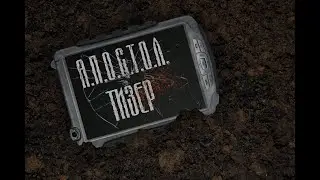 Апостол | Эпизод 2 | Тизер