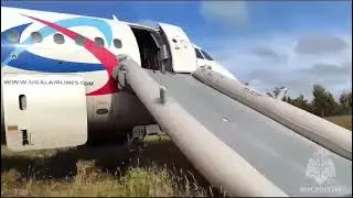 Экстренная посадка самолета в Убинском районе Новосибирской области