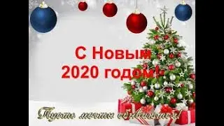 Поздравляем с новым 2020 годом! 🎄 Проект #FaberlicOnline