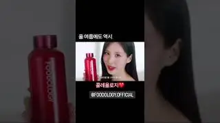 Seohyun IG Story 6.15.23 seojuhyun_s