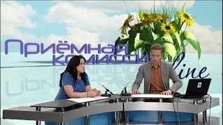 Приемная комиссия online / 2015 / Выпуск 3