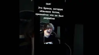 Нежданчик в #стандофф2