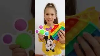 Короче говоря Гора Popit vs Simple dimple 😂 Смешное 