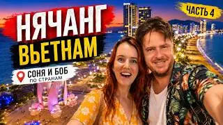 Vietnam Nha Trang 2024: Prices SHOCK for tourists!
