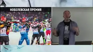 Медицина 2019: Новая МКБ и старые проблемы