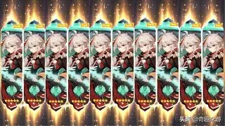 When you pull for Kazuha on your birthday...