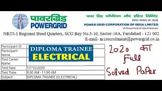 PGCIL Diploma Trainee Electrical 2020 Full Solved Paper | PGCIL DT 2021 |