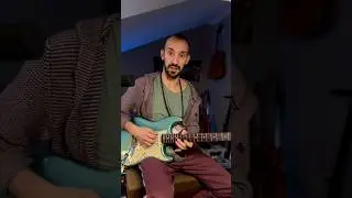 Лик #1 пентатоника Ля минор