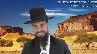 מו
