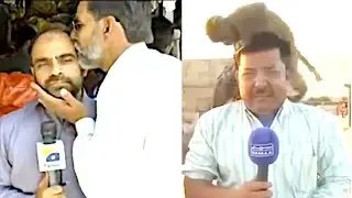 Pakistan News - funny Pakistani news bloopers latest 2017 ft. amin hafeez