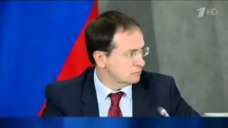 Путин:  Где деньги Зин?