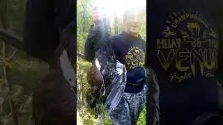 Отправить(2)