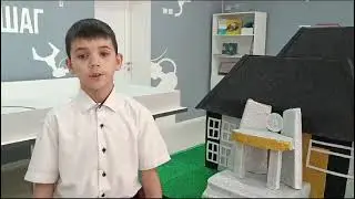 ОШ19, , Коряков Денис ученик 3 