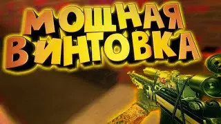 Зомби Сервер [RaZZsELb TV] ● Мясные Зомби ● - BIOHAZARD MODE