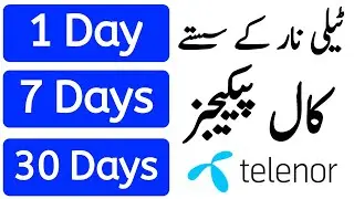 call package telenor monthly | call pkg telenor | telenor weekly call package |