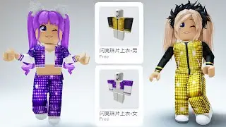 GET THESE 2 FREE PARTY OUTFITS NOW 😱🥳