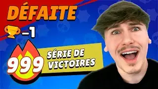 LA PLUS GROSSE SÉRIE DE VICTOIRE SUR BRAWL STARS !!