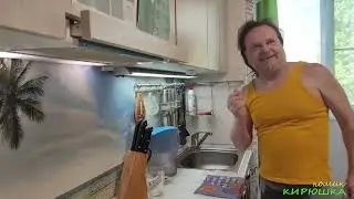 Завтра утром мыть посуду! 2023