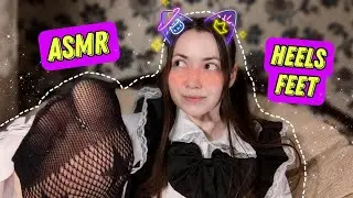 ASMR, heels, feet 