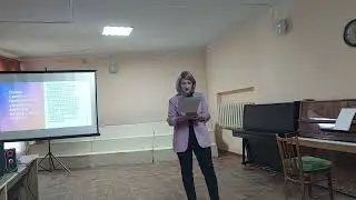 Методичний захід на тему: "Традиції італійського бельканто в українській вокальній школі"