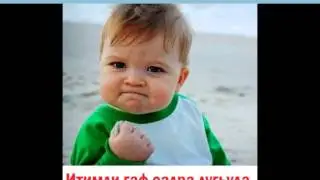 Лезгинские пословицы и поговорки