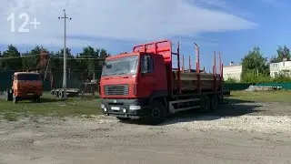 Помощь жителям Курской области от лесхозов Тамбовщины