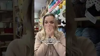 Подробнее условия оптового заказа на нашем сайте Walls-shop.ru в разделе «о магазине