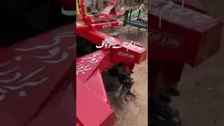 Disc Harrow Okara | MA Rauf & Sons Disc Harrow 18 Disc