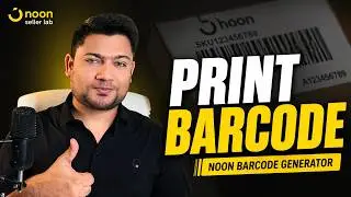 Noon Barcode Printing Method | Noon Barcode Generator | Linkin Solution
