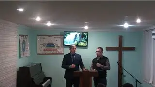 2.12.2023 бр.Илья Чоч ; br. Ilie Cioci (Румыния) вечернее служение с. Фурмановка