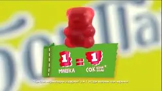 Реклама Бон Пари Фруктовый истории внутри 2015