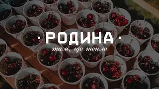 ХЮГГЕ • 2023